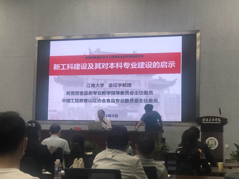 微信图片_20220903092334