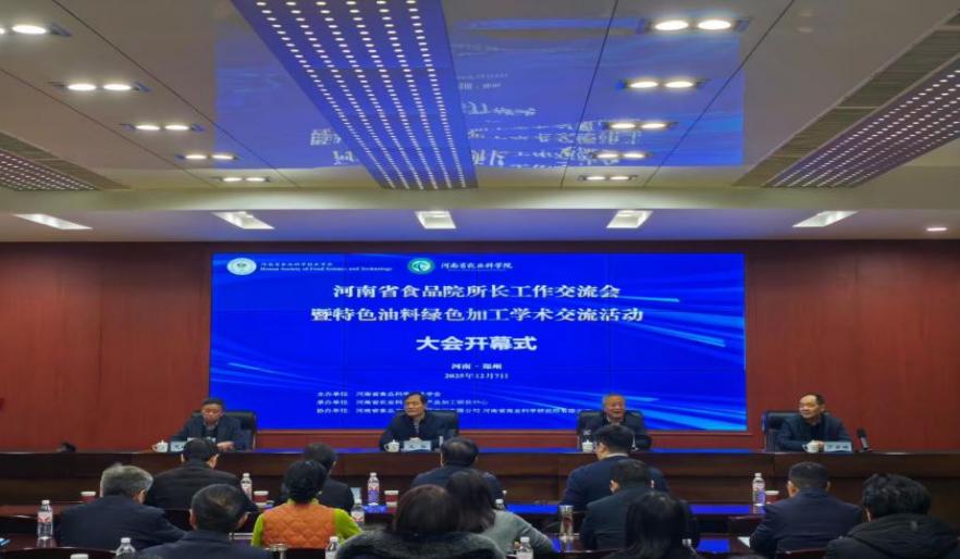 4030f70bf194233b1efc5bff8427c12f,abcb31f23e0d56dc1a9dbdd1971c984a