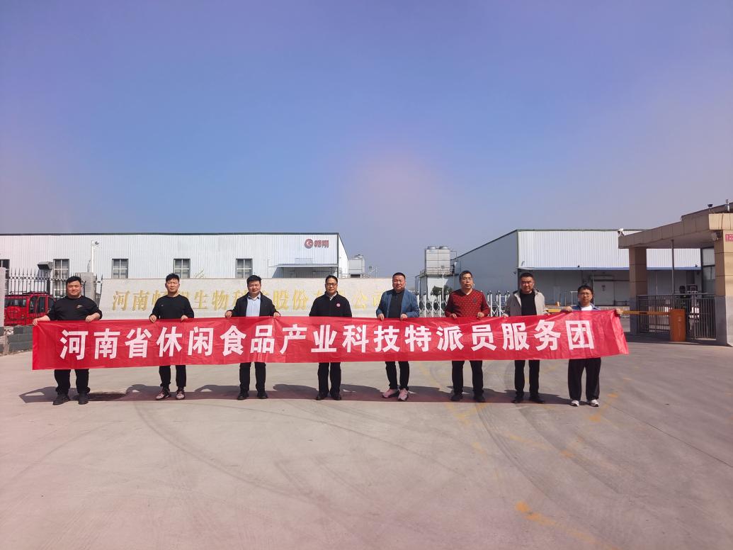 e7ccca7b0315f29f8bd40131eaab19ff