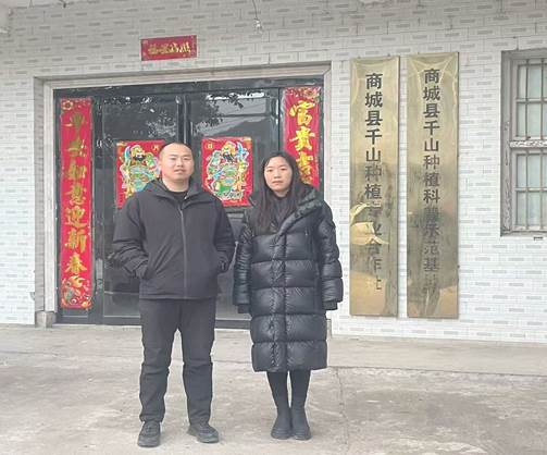 abd8333e83369891ace3f01fe9f90059