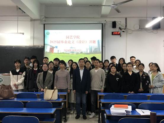 2d06cb438648c8e04dbca793b787130