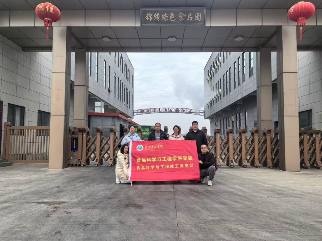 70832a7e2bc71a01a7d9723c3649a789