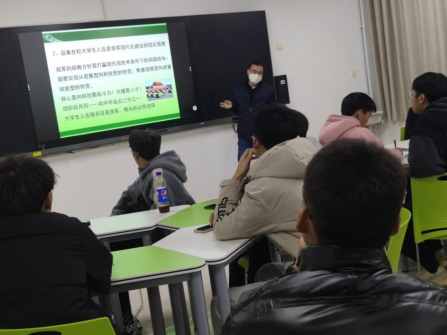 微信图片_20211214110026