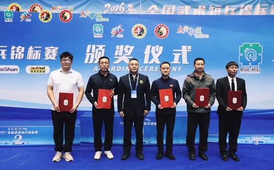 微信图片_20261019092537_1029_35