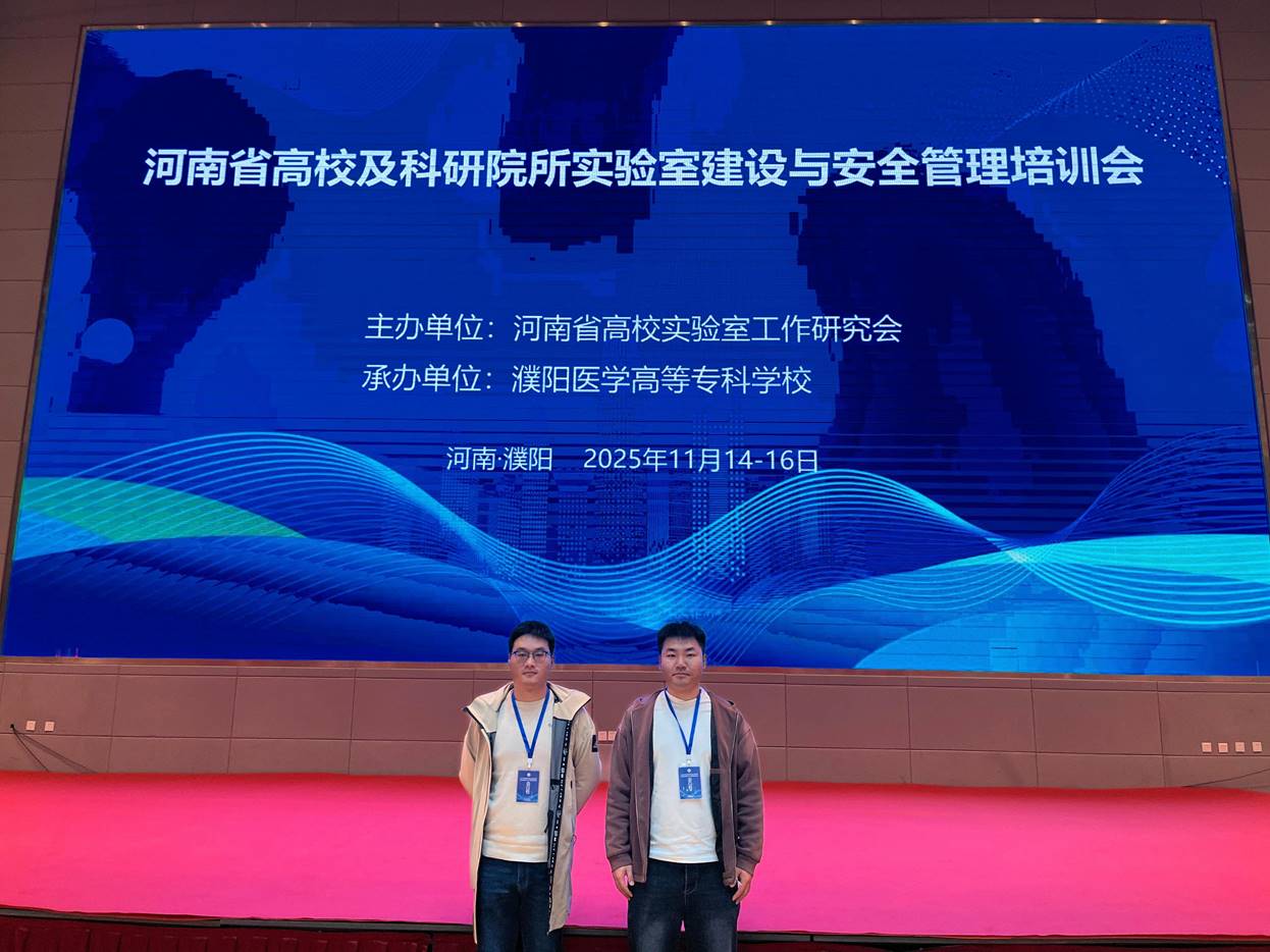 2baf0dd46fc321dc0fe3b3e972225779